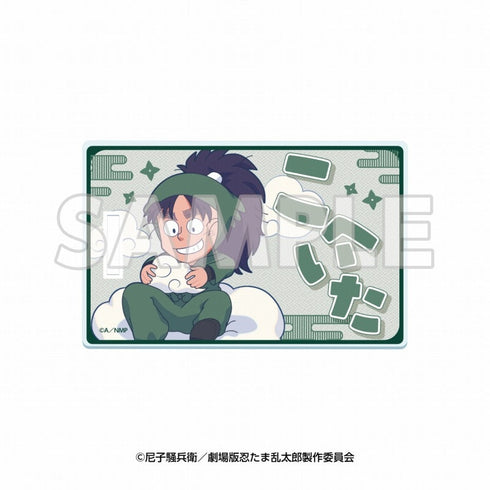『てんぼうパーク× 忍たま乱太郎 ドクタケ忍者隊最強の軍師』天空遊歩の段 アクリルラゲッジタグ 七松小平太【202506再販】